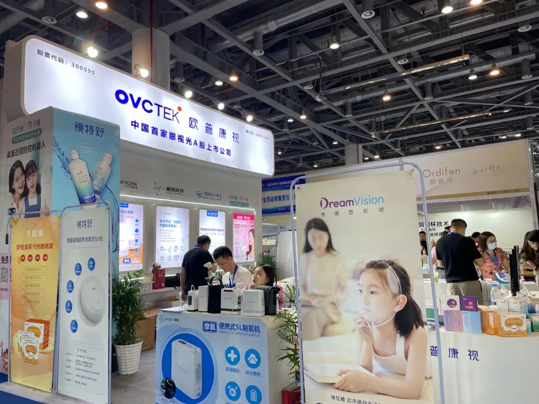 恒峰g22(国际)官网入口-天天有惊喜