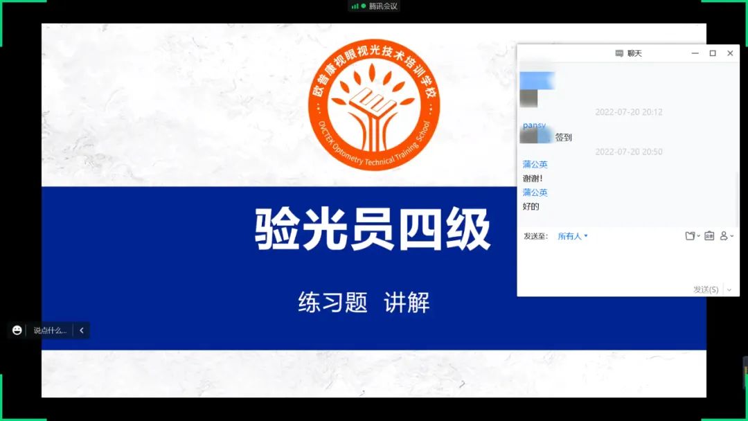 恒峰g22(国际)官网入口-天天有惊喜