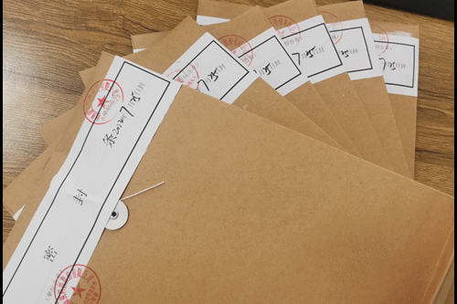 恒峰g22(国际)官网入口-天天有惊喜