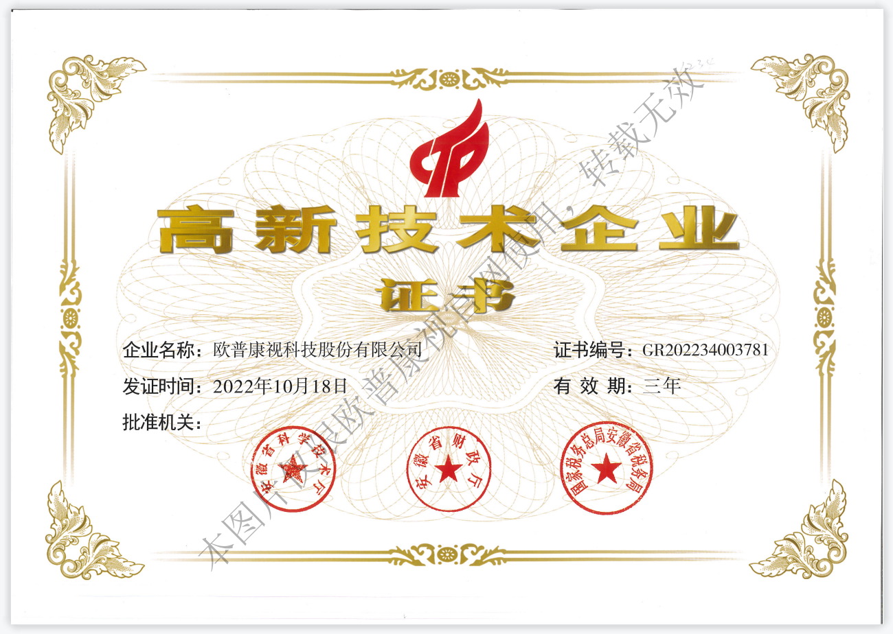 恒峰g22(国际)官网入口-天天有惊喜