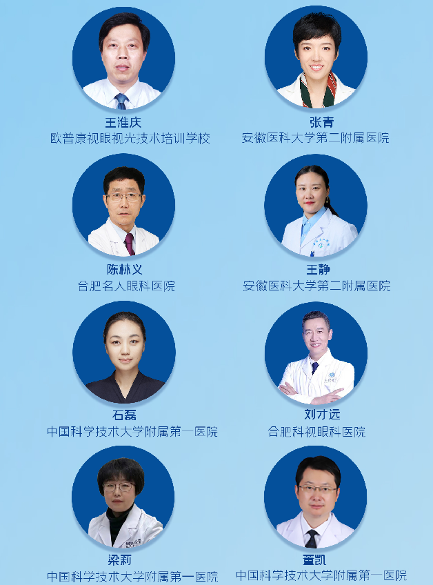 恒峰g22(国际)官网入口-天天有惊喜