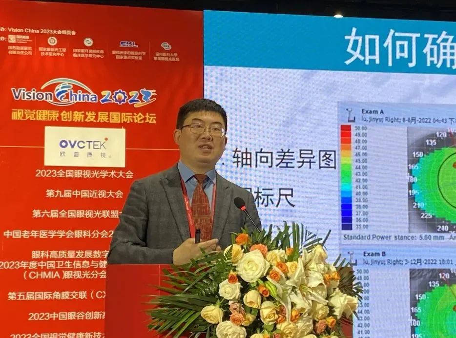 恒峰g22(国际)官网入口-天天有惊喜