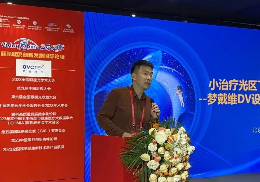 恒峰g22(国际)官网入口-天天有惊喜