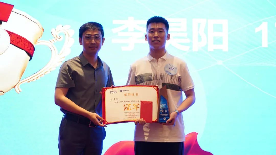 恒峰g22(国际)官网入口-天天有惊喜