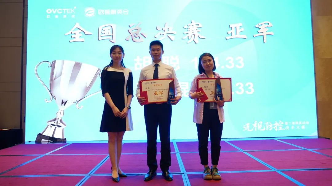 恒峰g22(国际)官网入口-天天有惊喜