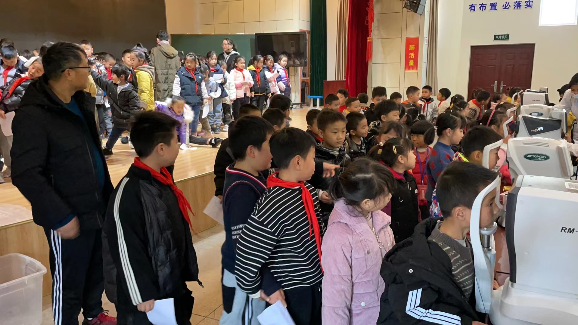 恒峰g22(国际)官网入口-天天有惊喜