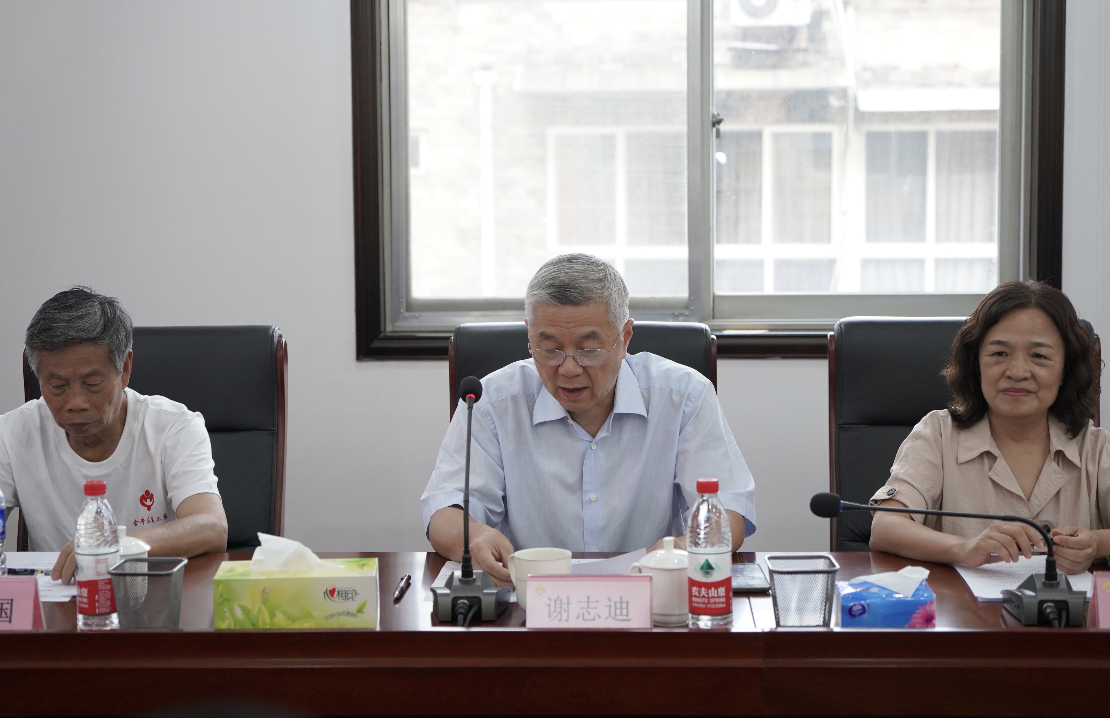 恒峰g22(国际)官网入口-天天有惊喜