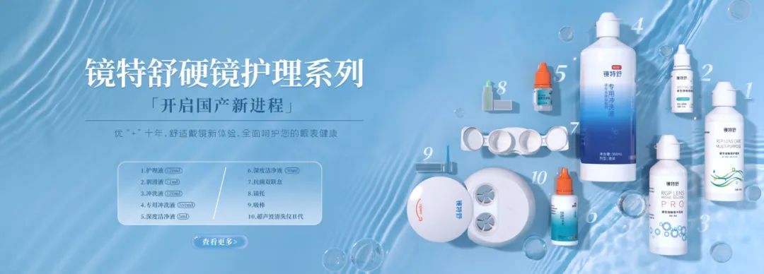 恒峰g22(国际)官网入口-天天有惊喜