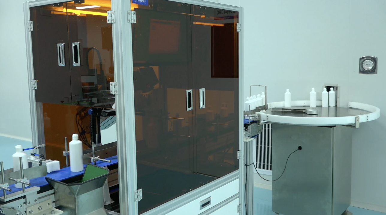 恒峰g22(国际)官网入口-天天有惊喜