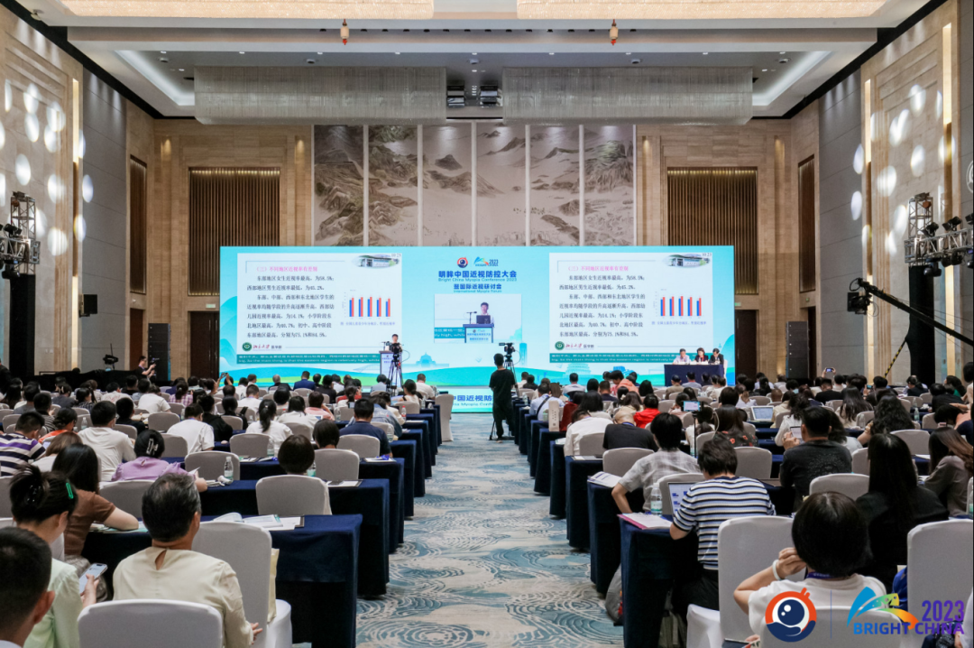 恒峰g22(国际)官网入口-天天有惊喜