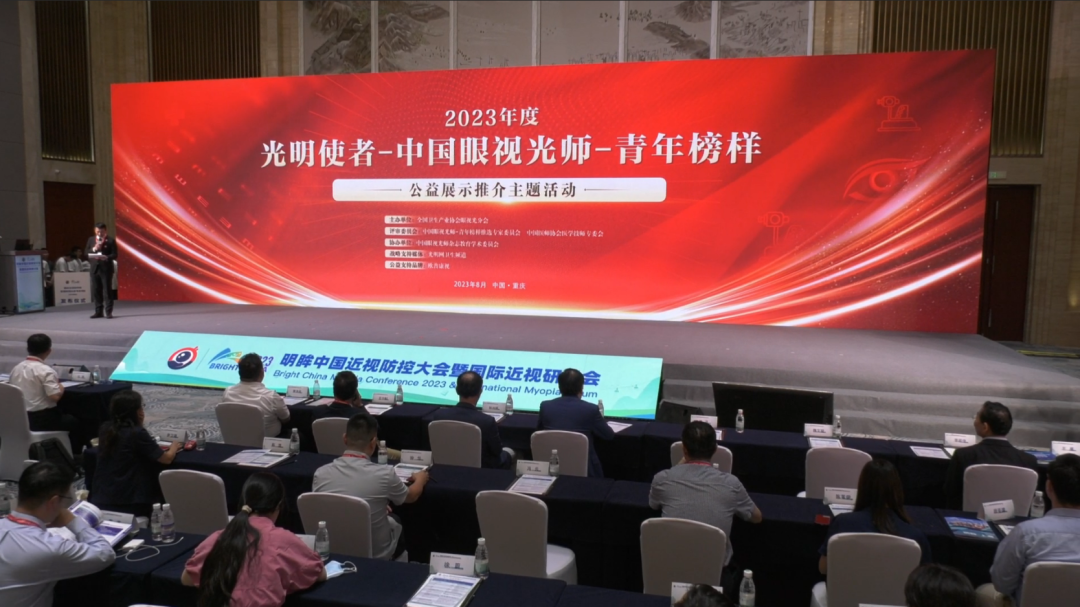 恒峰g22(国际)官网入口-天天有惊喜