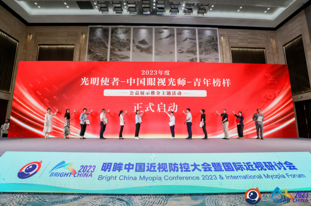 恒峰g22(国际)官网入口-天天有惊喜