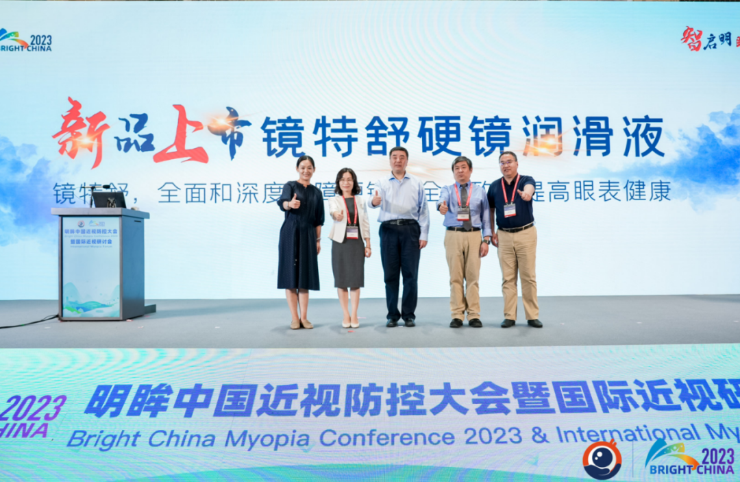 恒峰g22(国际)官网入口-天天有惊喜