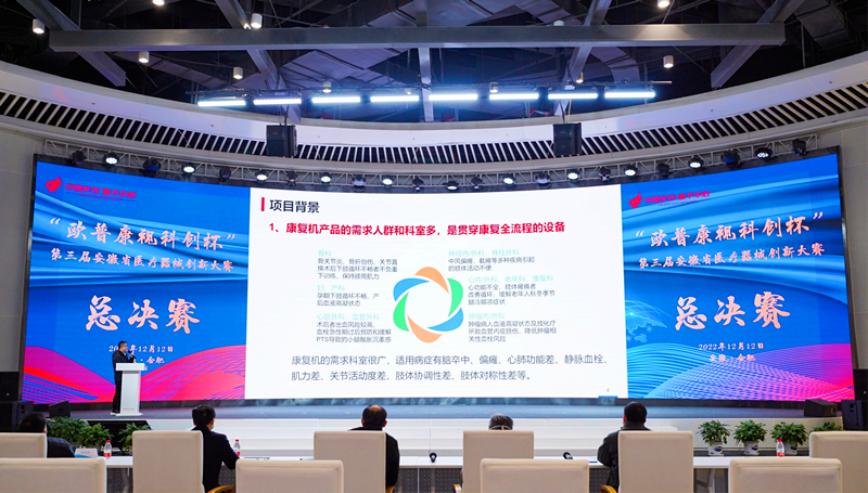 恒峰g22(国际)官网入口-天天有惊喜