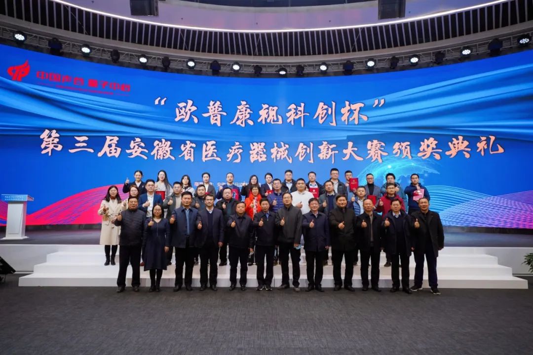 恒峰g22(国际)官网入口-天天有惊喜