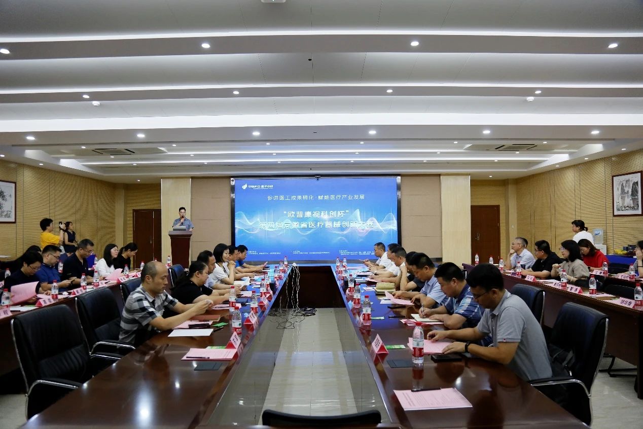 恒峰g22(国际)官网入口-天天有惊喜