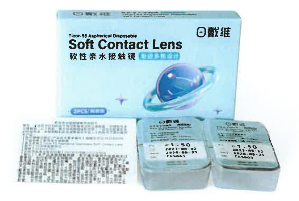 恒峰g22(国际)官网入口-天天有惊喜