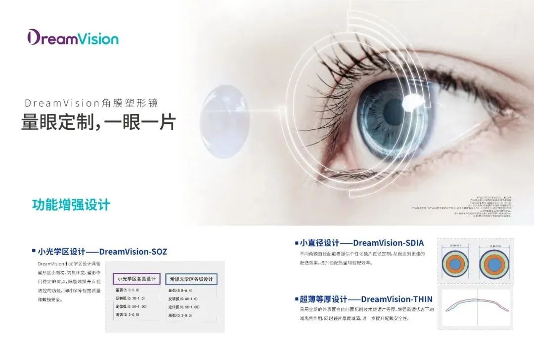 恒峰g22(国际)官网入口-天天有惊喜