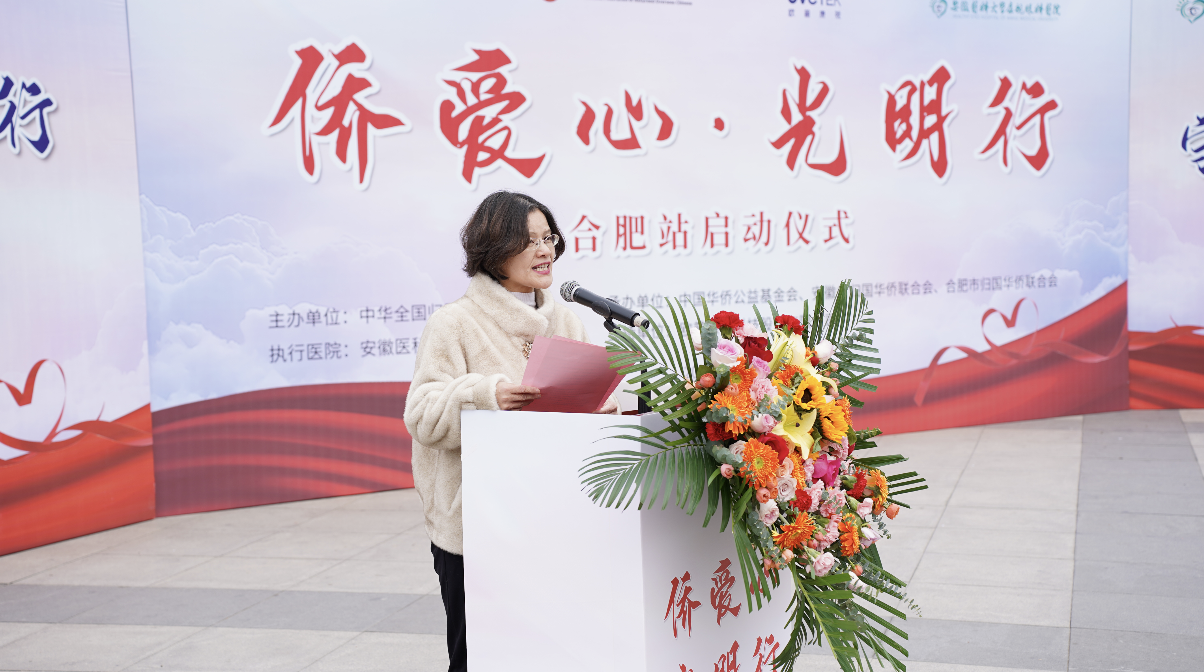 恒峰g22(国际)官网入口-天天有惊喜