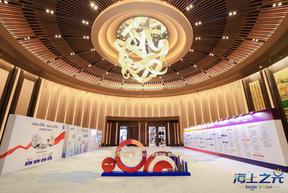 恒峰g22(国际)官网入口-天天有惊喜