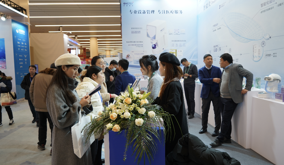 恒峰g22(国际)官网入口-天天有惊喜