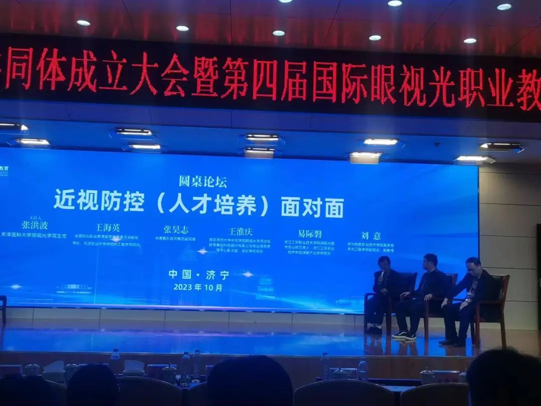 恒峰g22(国际)官网入口-天天有惊喜