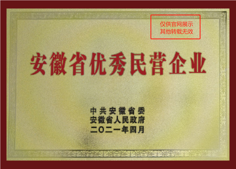 恒峰g22(国际)官网入口-天天有惊喜