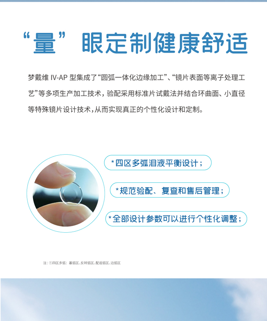 恒峰g22(国际)官网入口-天天有惊喜