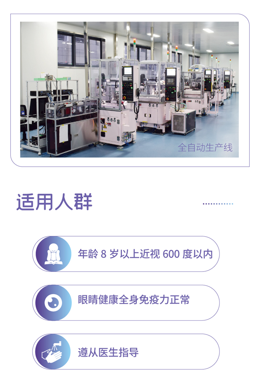 恒峰g22(国际)官网入口-天天有惊喜