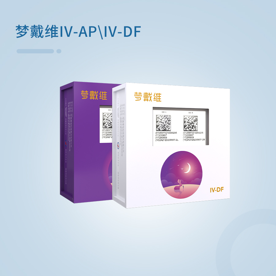 恒峰g22(国际)官网入口-天天有惊喜