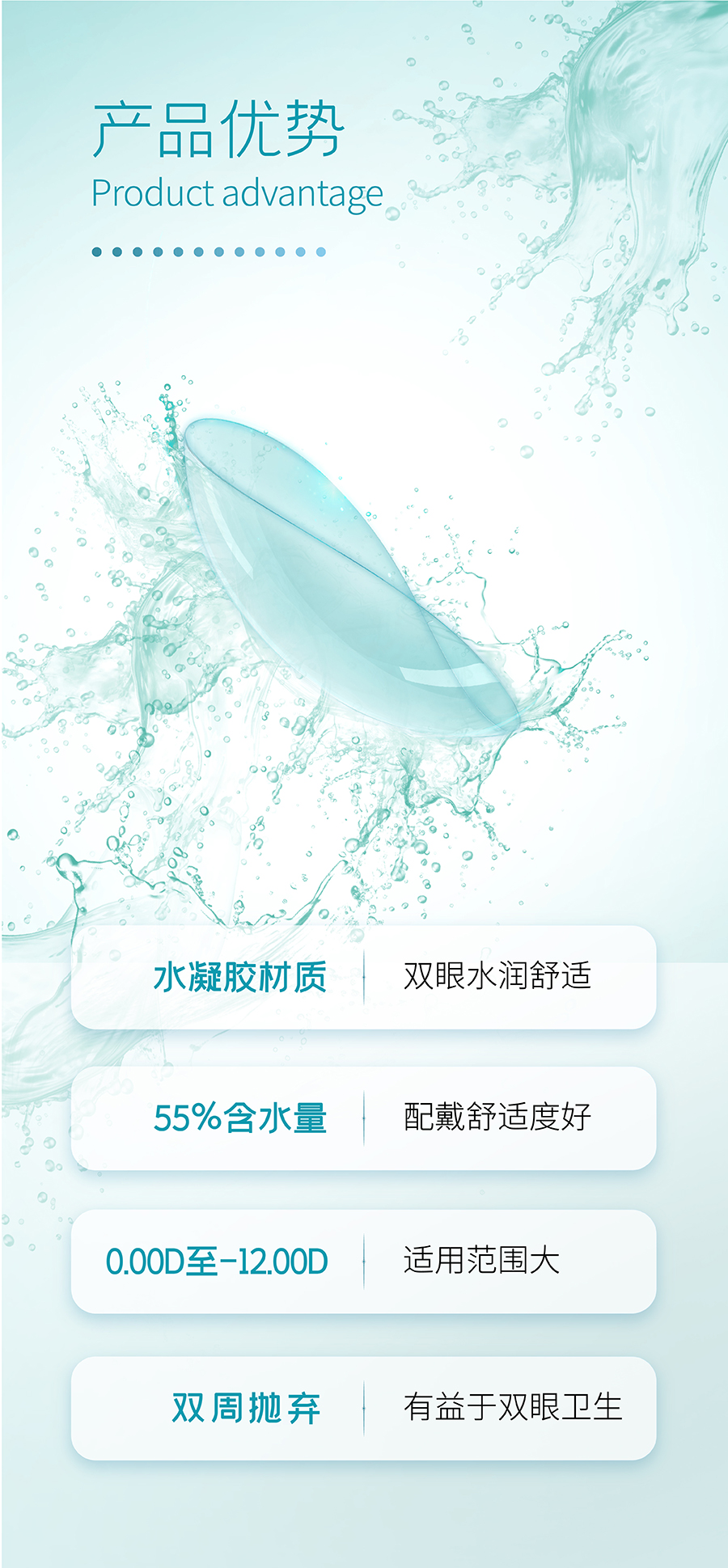 恒峰g22(国际)官网入口-天天有惊喜