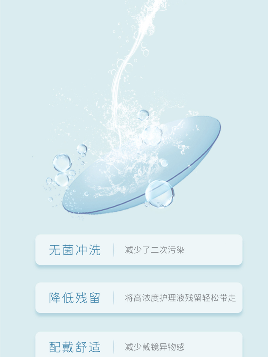 恒峰g22(国际)官网入口-天天有惊喜