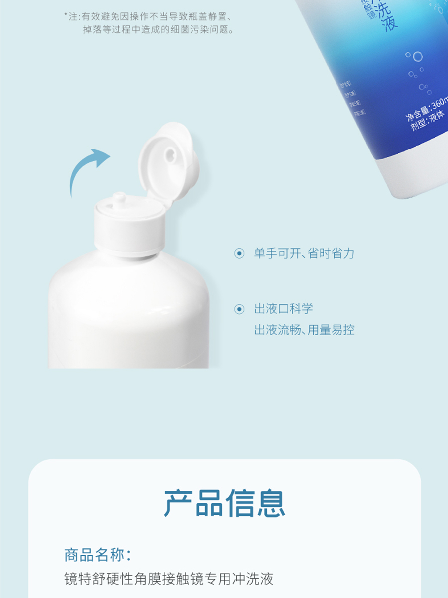 恒峰g22(国际)官网入口-天天有惊喜