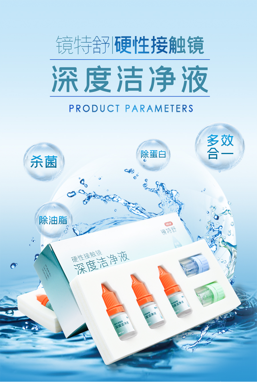 恒峰g22(国际)官网入口-天天有惊喜