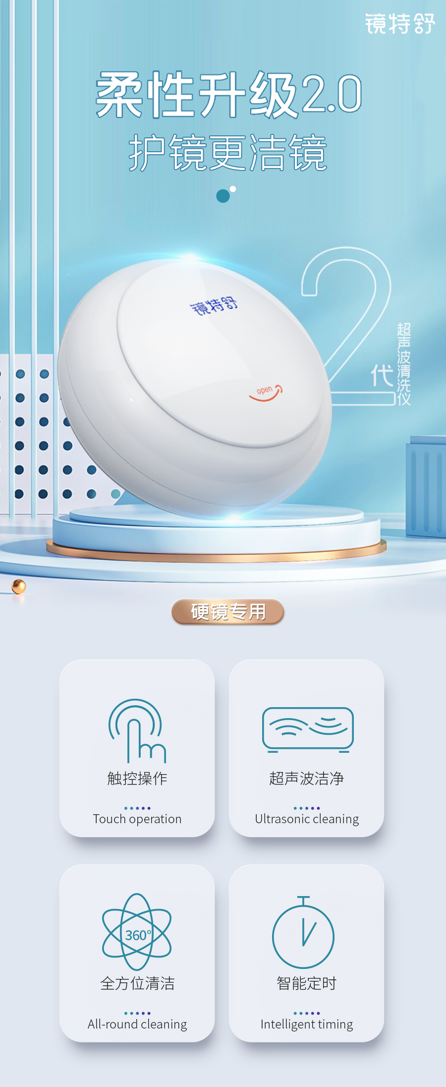 恒峰g22(国际)官网入口-天天有惊喜