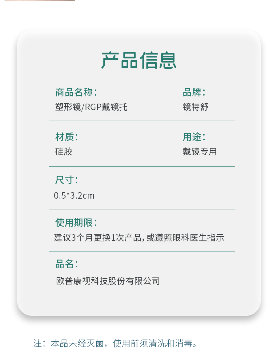 恒峰g22(国际)官网入口-天天有惊喜