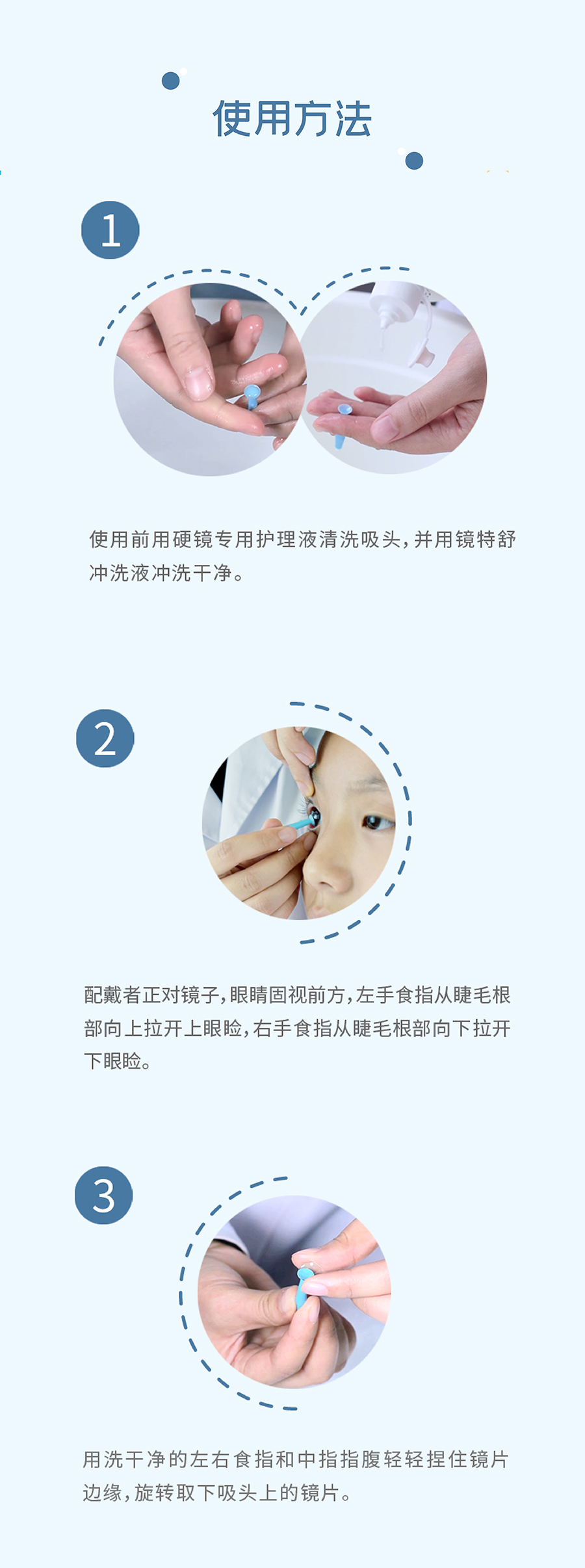 恒峰g22(国际)官网入口-天天有惊喜