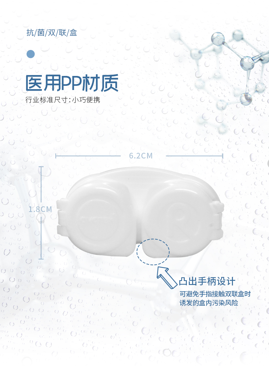 恒峰g22(国际)官网入口-天天有惊喜