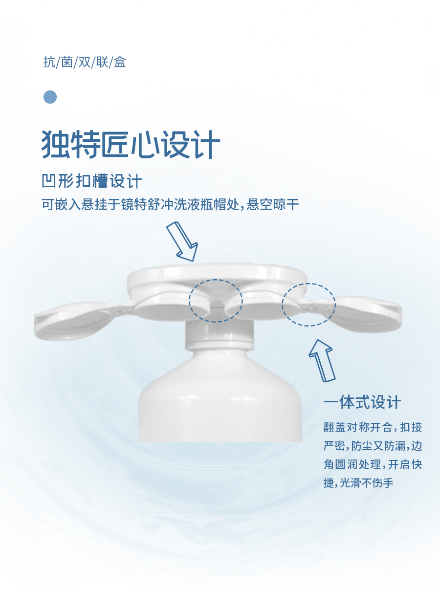 恒峰g22(国际)官网入口-天天有惊喜