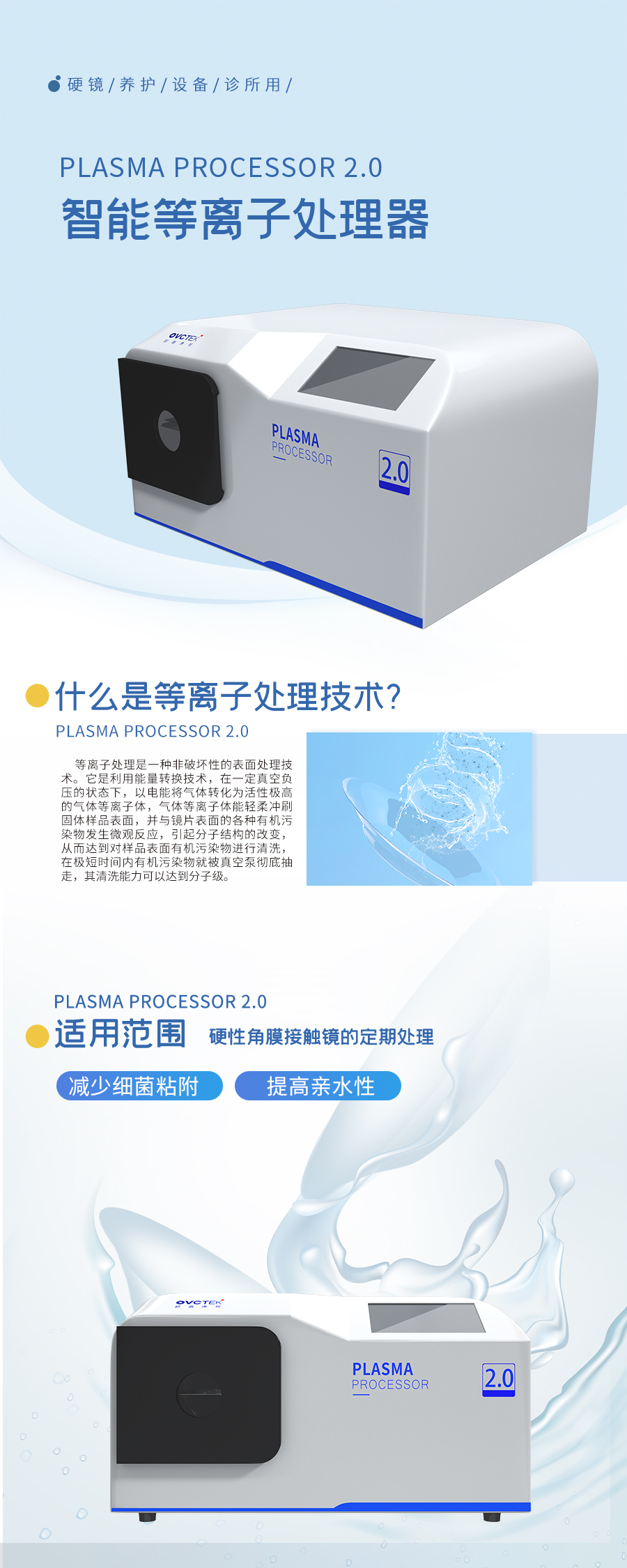 恒峰g22(国际)官网入口-天天有惊喜