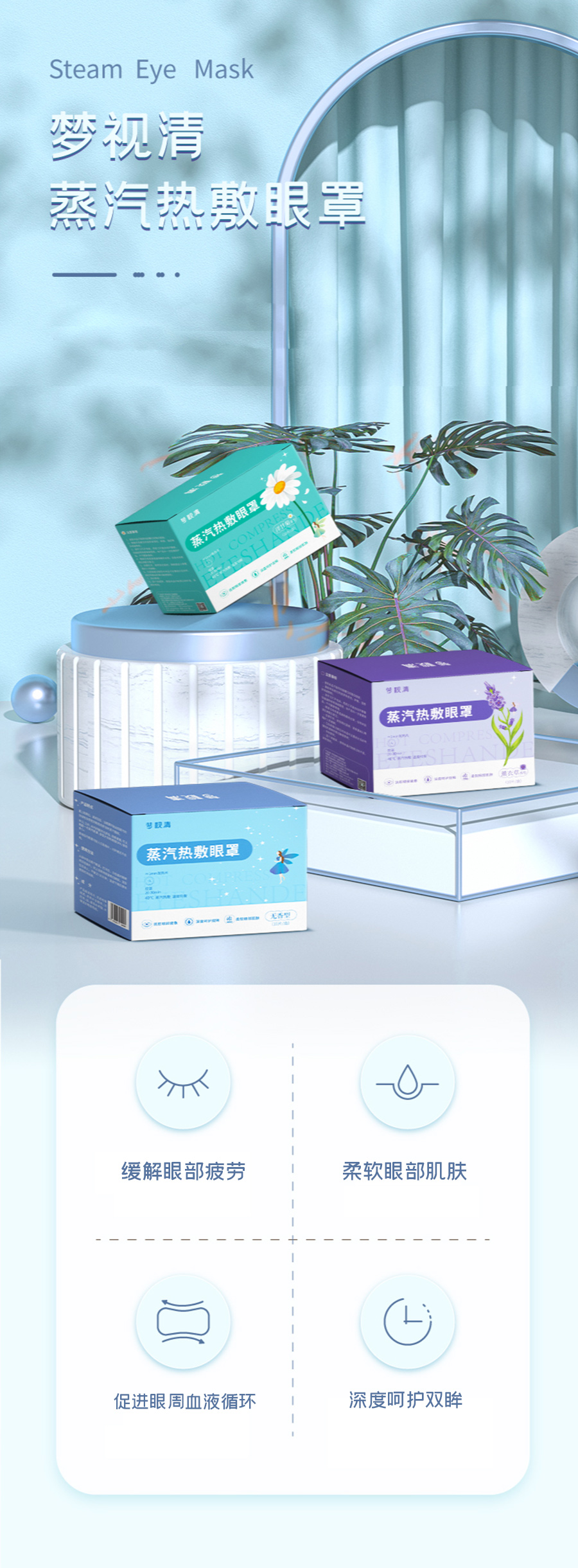 恒峰g22(国际)官网入口-天天有惊喜