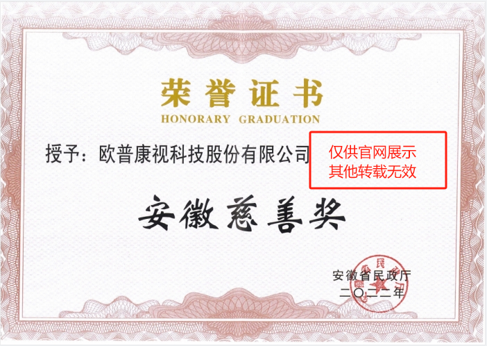 恒峰g22(国际)官网入口-天天有惊喜