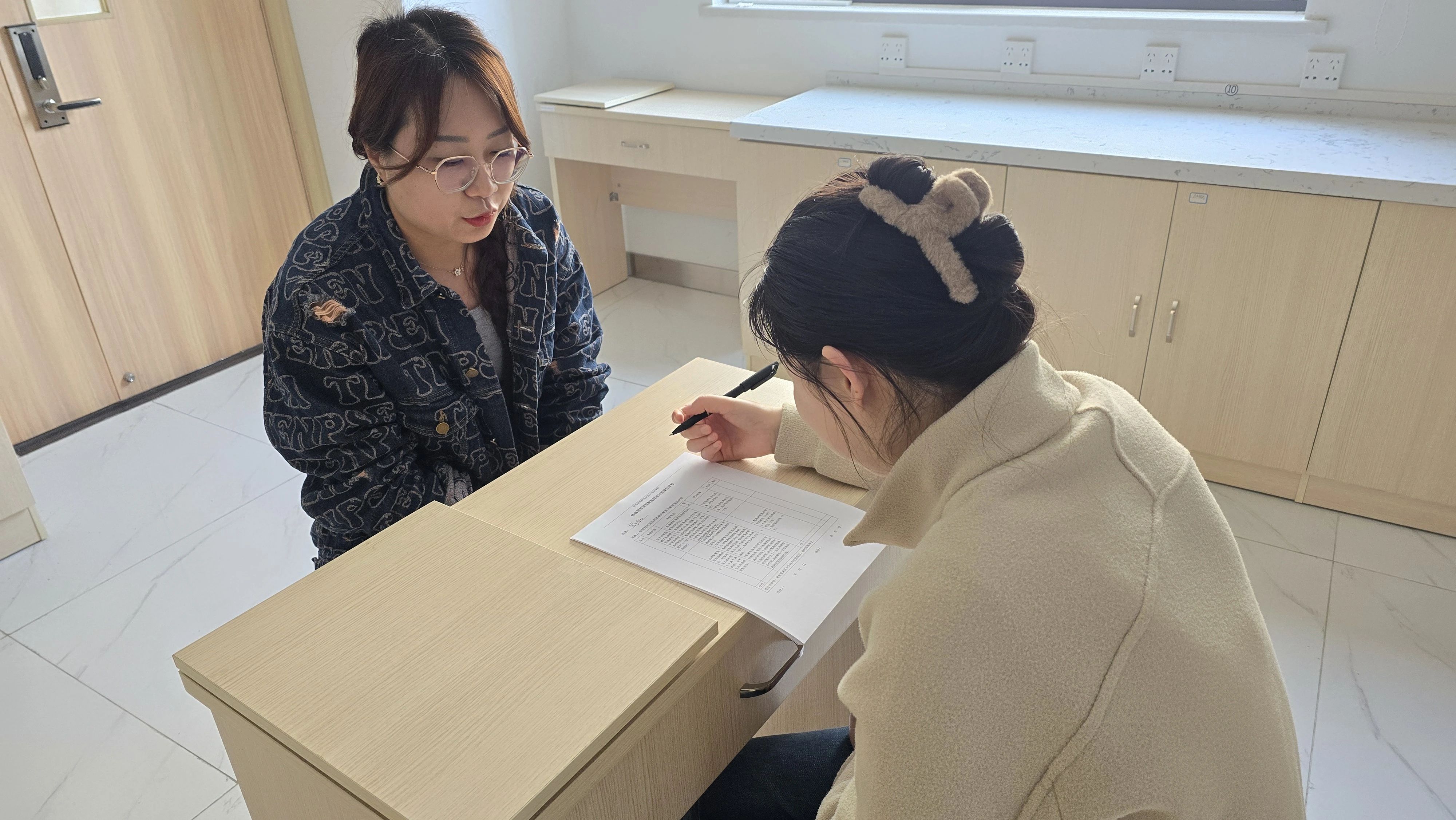 恒峰g22(国际)官网入口-天天有惊喜