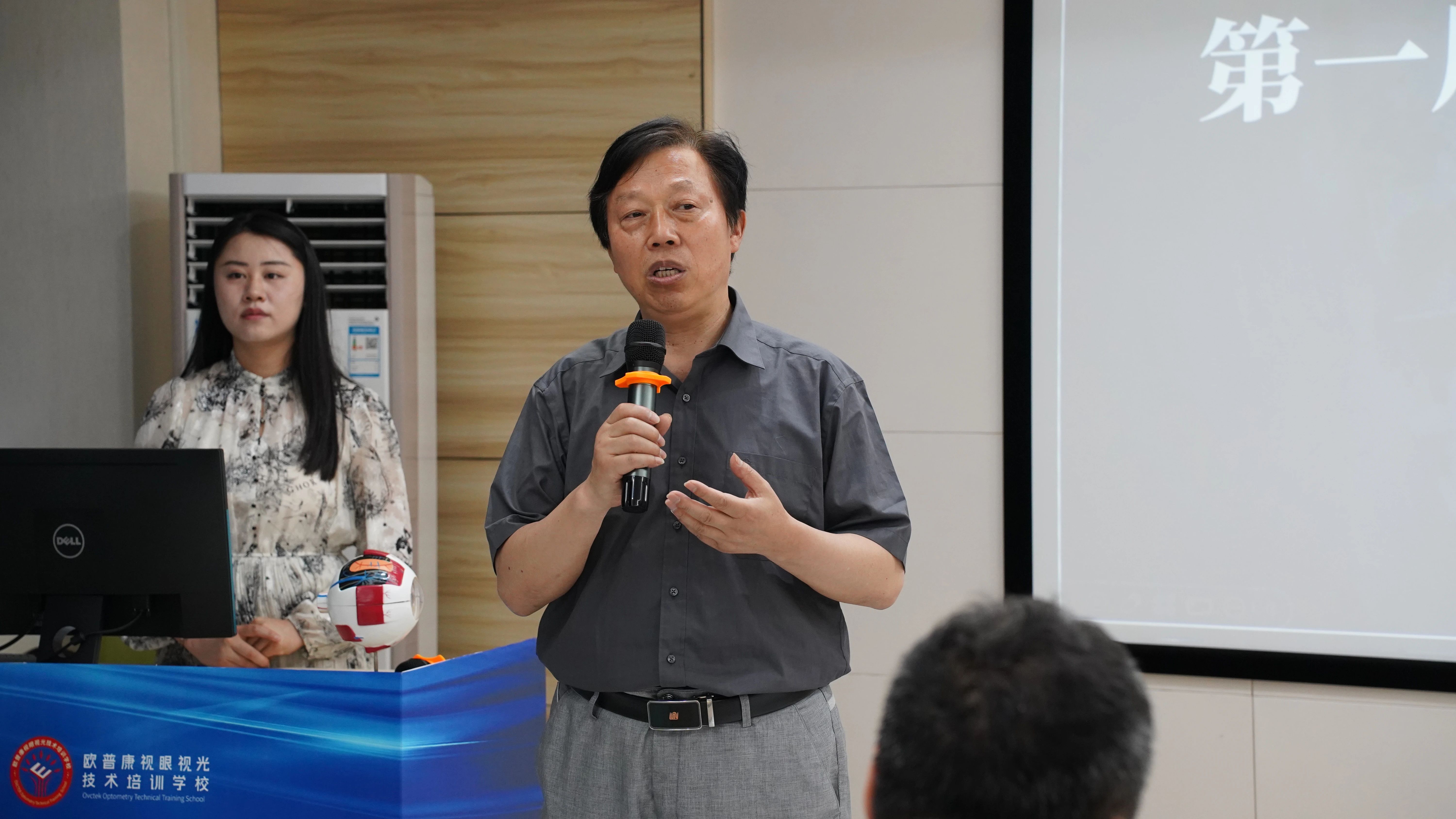 恒峰g22(国际)官网入口-天天有惊喜