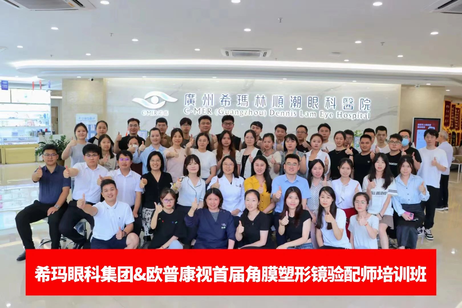 恒峰g22(国际)官网入口-天天有惊喜