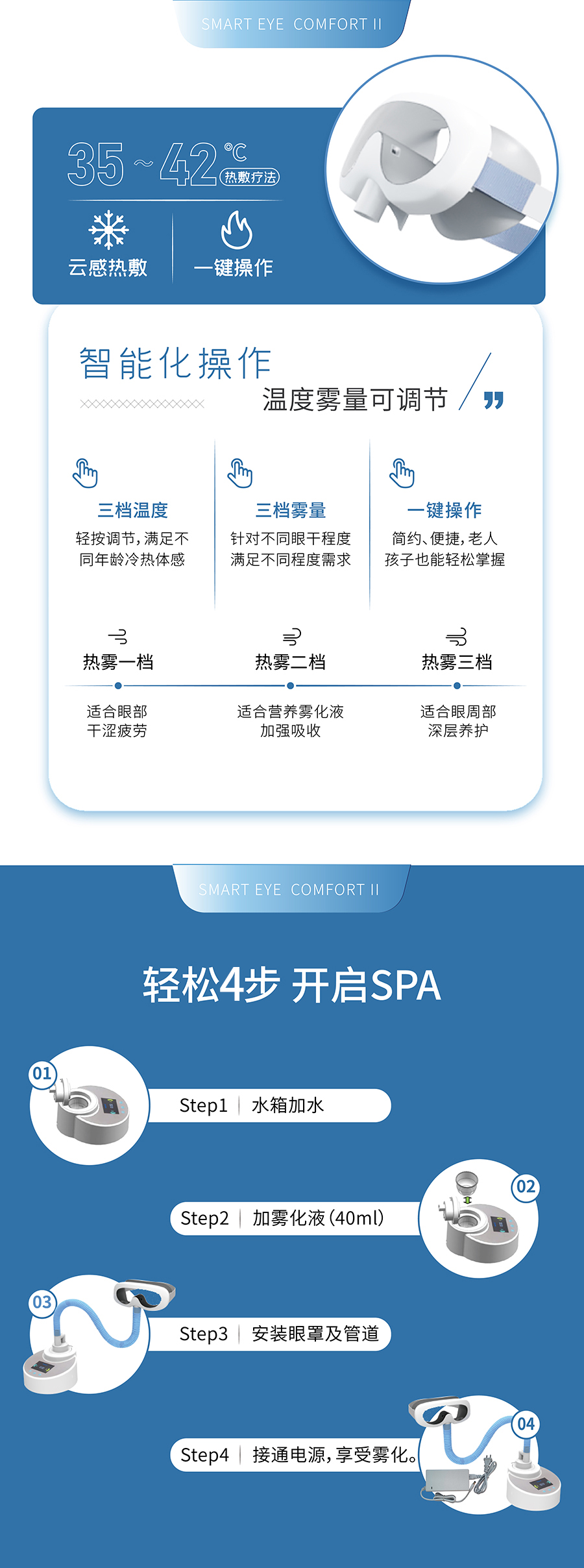 恒峰g22(国际)官网入口-天天有惊喜