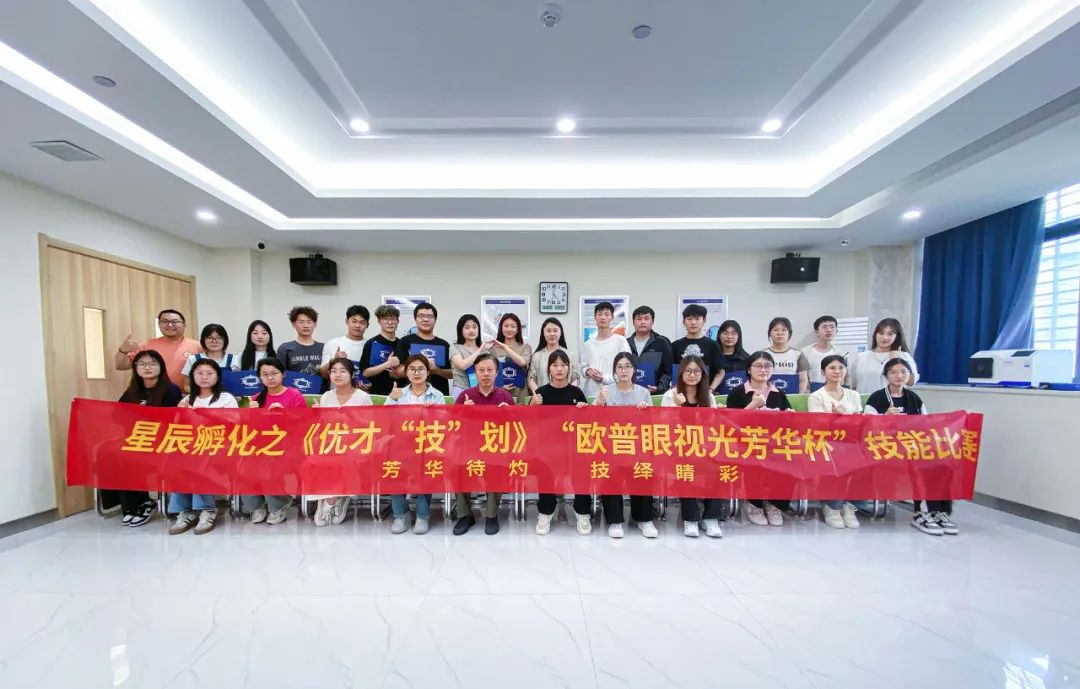 恒峰g22(国际)官网入口-天天有惊喜