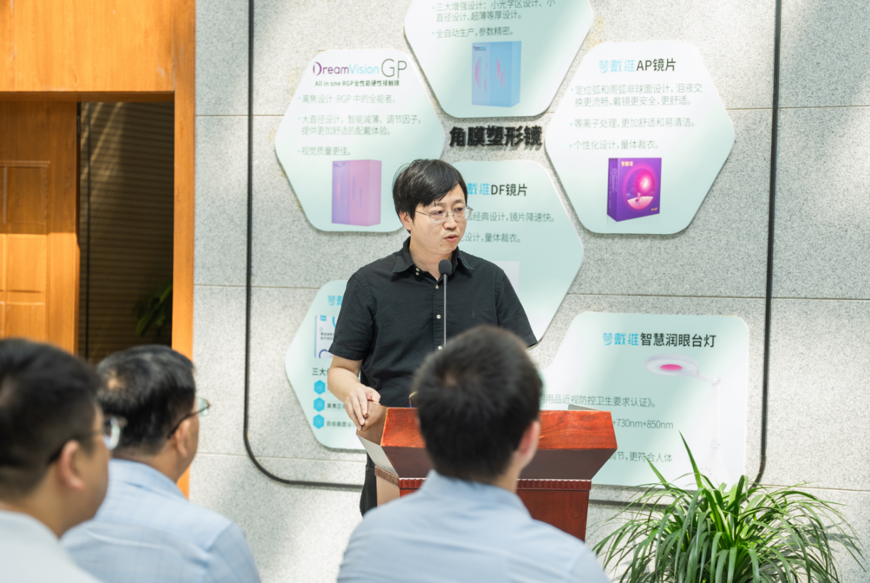 恒峰g22(国际)官网入口-天天有惊喜