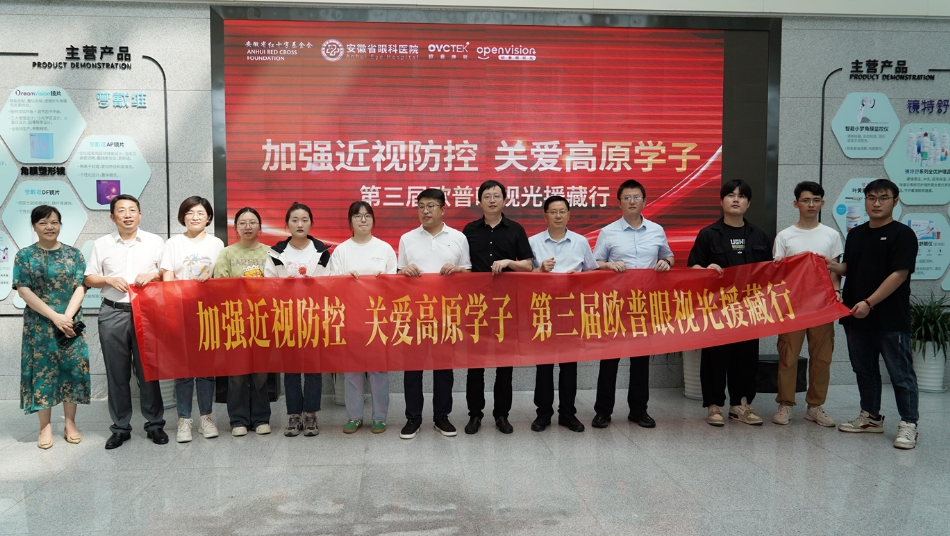 恒峰g22(国际)官网入口-天天有惊喜