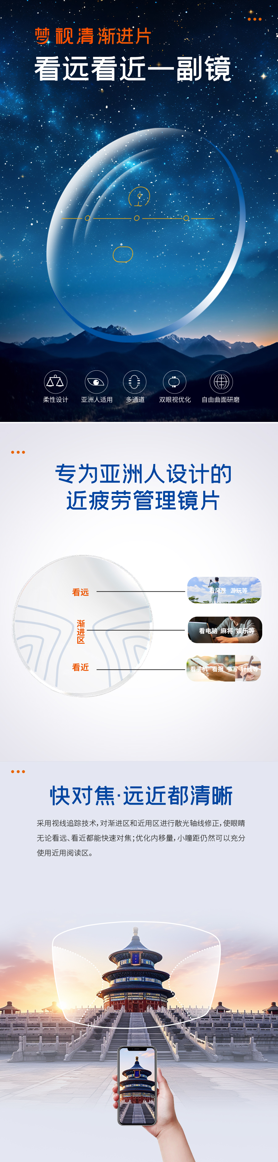 恒峰g22(国际)官网入口-天天有惊喜